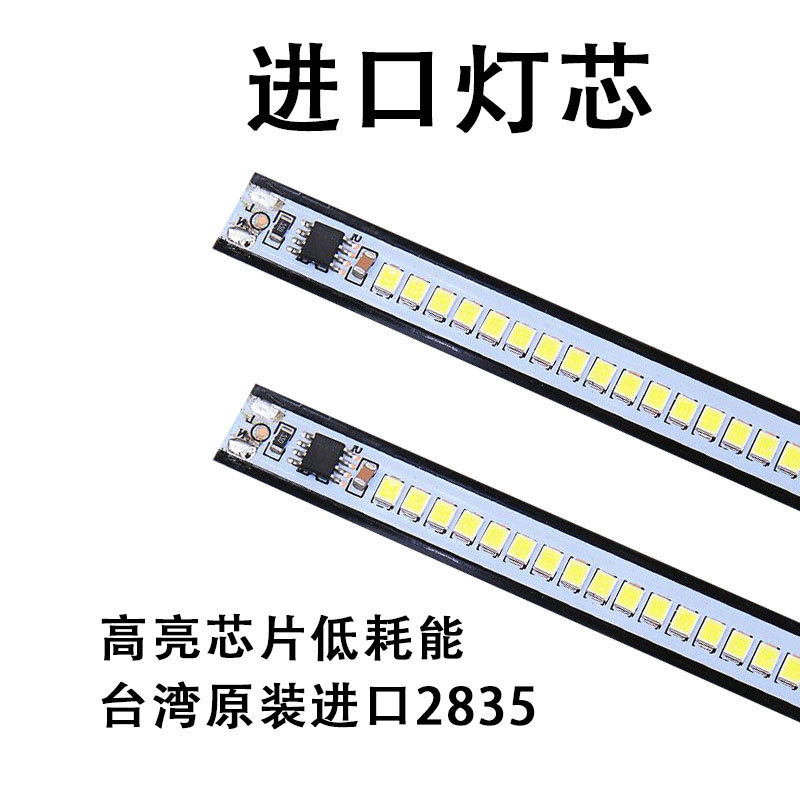 220V硬d灯条直角贴片led线条灯衣柜橱柜超市货架展示柜明装长条灯