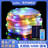 太阳能led小彩灯闪灯串灯带户外防水家用庭院节日装 饰树灯霓虹灯