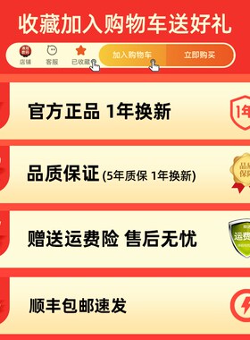 长城电源850W金牌模组1000W/1200Watx3.0白色GX台式机X8电脑电源