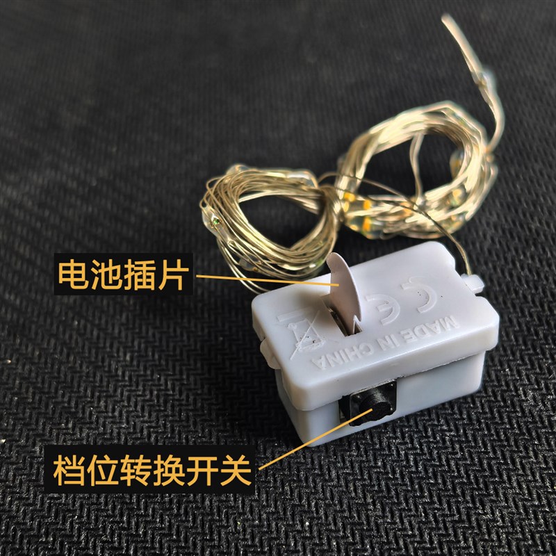 0.5米1米2米3米纽扣LED暖白灯串彩灯花束灯线烘焙蛋糕装饰满天星