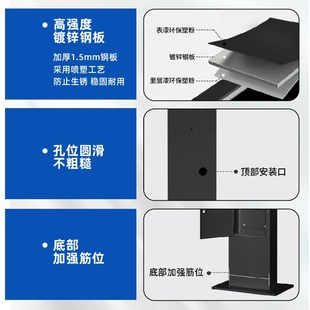 适用欧拉好猫/芭蕾猫/闪电猫充电桩立柱杆地下车位室内外通用立柱