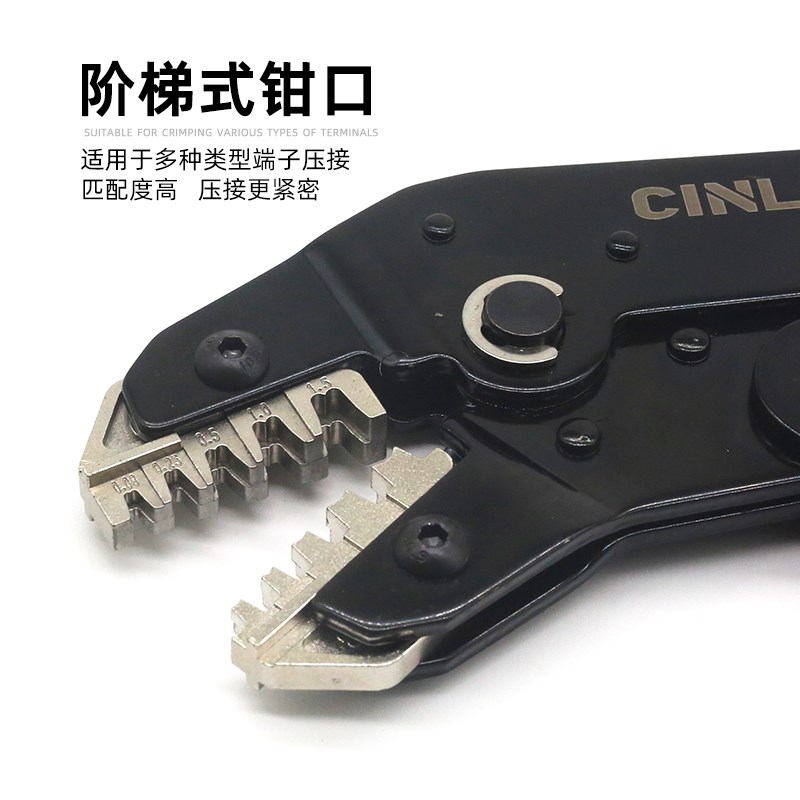 杜邦端子汽车线束压线钳ph2.0/XH2A.54/6.3插簧棘轮式压接钳SN-68