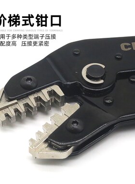 杜邦端子汽车线束压线钳ph2.0/XH2A.54/6.3插簧棘轮式压接钳SN-68