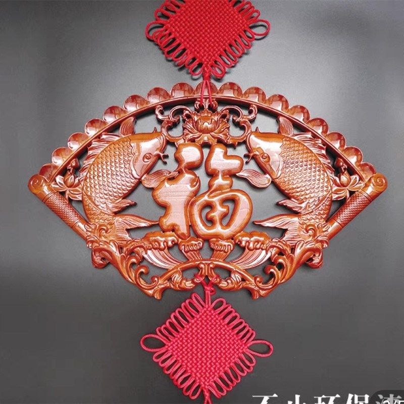 桃木扇形圆形家居挂件挂盘挂饰客厅餐厅玄关家居装饰工艺品,家居饰品,木雕,淘宝优惠券,粉丝福利购,淘宝优惠卷