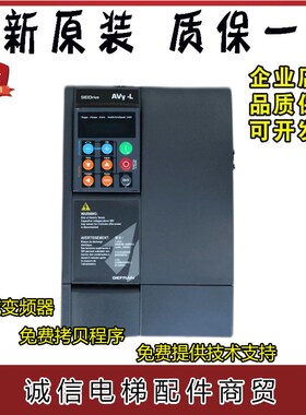 西威变频器AVY2075 3110 3150-EBL KBL -BR4 AC4-0 原装全新现货