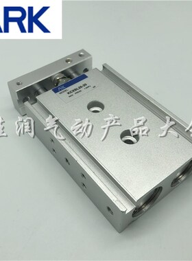 韩国ARK双轴气缸KCXSM/KCXSL10-5/10/15/20/25/30/40/50/60/70