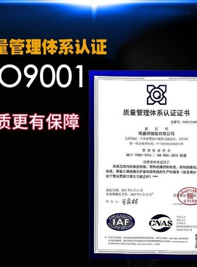 矿物绝缘防火电缆RTTYZ/BTTRZ/YTTW/RTTZ4 5芯4 610 16平方25BTTW