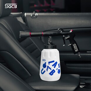 龙卷风内饰清洗枪多功能汽车洗车美容顶棚干洗喷枪发动机