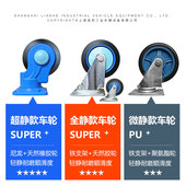 连和平板车手推车搬运车拉货车塑料工具车快递小推车仓储车拉货车