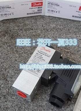 丹佛斯压力开关061B0109 MBC5100-1011-2CB04 061B010966