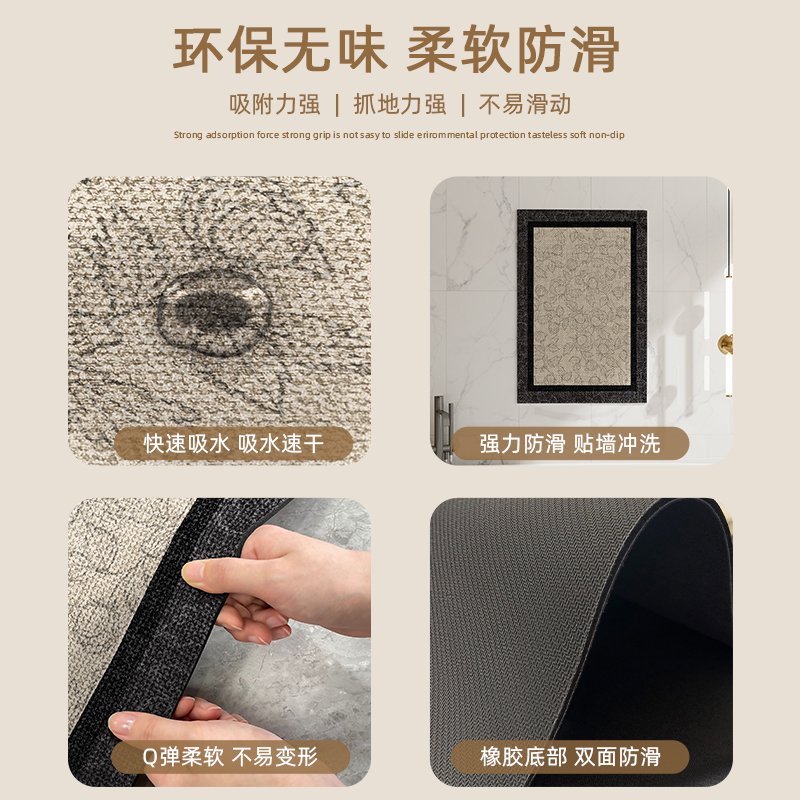 厨房专用地垫家用长条地毯轻奢高级感耐脏防滑垫免洗可Z擦进门口