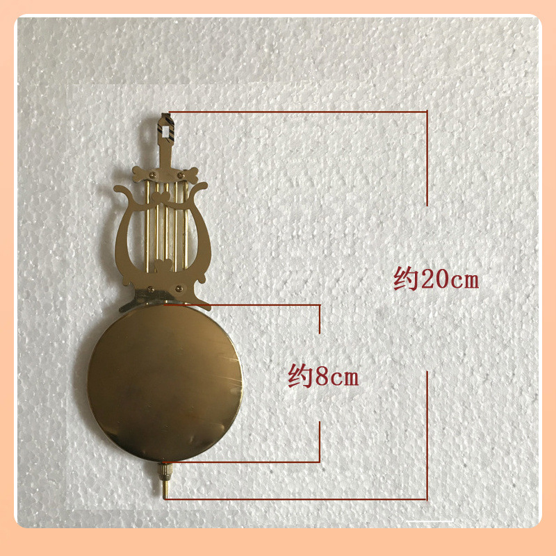 ZM6H 机械钟表配件老式发条钟金属钟摆立钟台钟吊锤落地钟摇摆