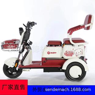 新X3电动三轮车成人家用接送孩子老年代步车Overseas exports