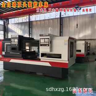 地质套管车内外螺纹 煤矿用钻杆数控双头车床 速度快机床