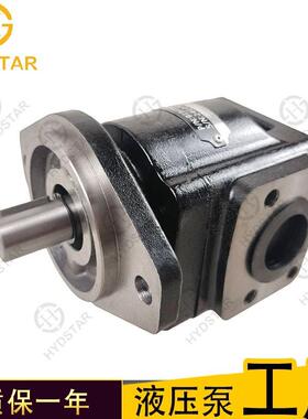 液压齿轮泵919/75002适用于JCB装载机 3CX 4CX