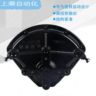 美国MATRYX/XOMOX扇形气缸气动执行器叶片式90°摆动进口气动元件