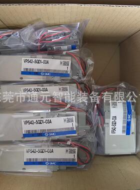SMC电磁阀VP544-5DZ1-03-X538/VP744-5DZ1-04-M-X538位置检出功能