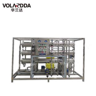 华兰达大型单级反渗透纯水设备 工厂用水净化去离子纯水 直饮水