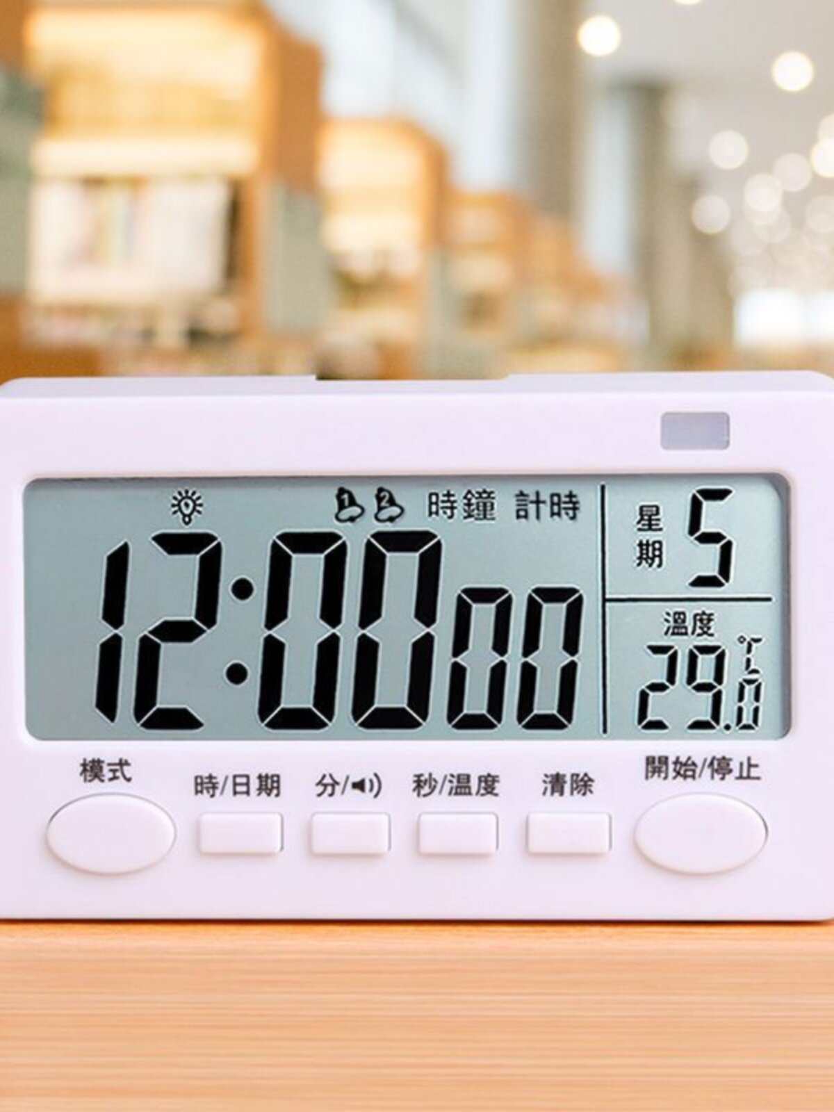 闹钟时钟秒表,闹钟时钟_大山谷图库