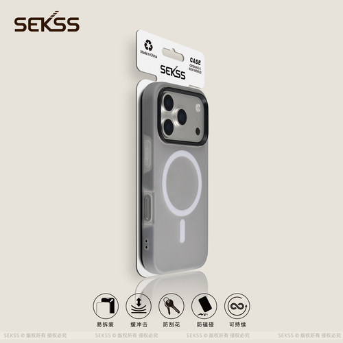 SEKSS适用iphone16/16pro手机壳17磁吸苹果16promax果冻二合一15pro简约14肤感13高级感新款12防摔16plus