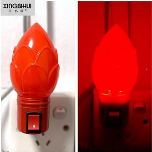 。红色小夜灯尖泡玉瓶玫瑰花球led壁灯婚庆入伙长明守岁招财红灯