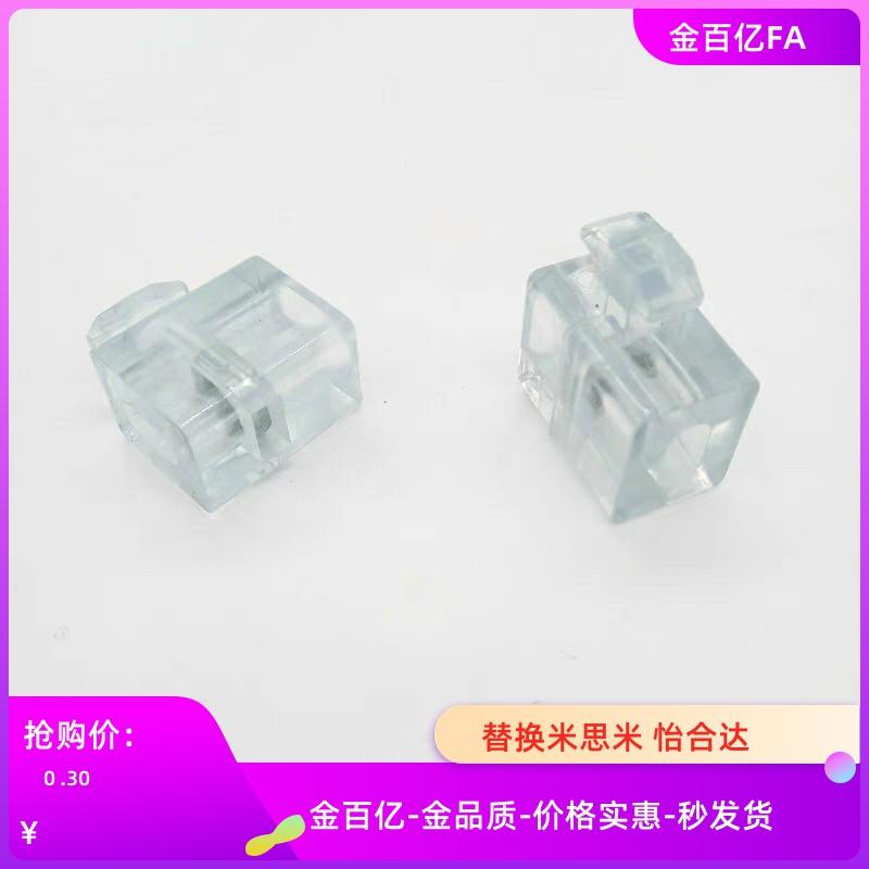 ARS52间隔LBMB8/HCBR6连接块AMV51/61-4010/308/G408/G306/TNTC45