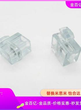 ARS52间隔LBMB8/HCBR6连接块AMV51/61-4010/308/G408/G306/TNTC45