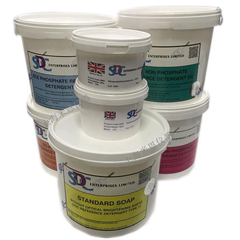 SDC洗涤剂ECE(A)(B)IEC(A)(B)TAED洗衣粉SOAP皂粉测试专用皂片