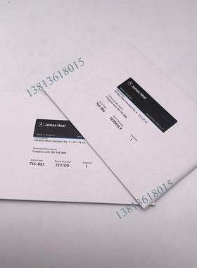 James Heal 蓝色羊毛布蓝标耐光日晒测试蓝羊毛布兰色羊毛标样布