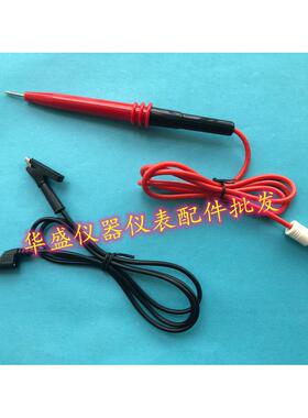 耐高压线棒RK7051/LW-7110/JK7122/LK7120/RK7112程耐压测试针线