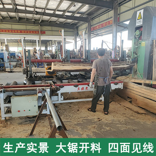 建筑木方条子工地用原木龙骨枕木口料实木条铁杉木白松托盘方木材