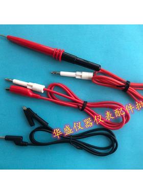 REK美瑞克耐压测试线高压线输出线RK2670A1Y.2672B/C.2671 1940