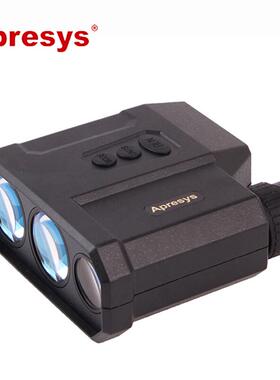 Apresys艾普瑞PRO2500米激光测距仪望远镜PRO2000高精度GPS测距仪