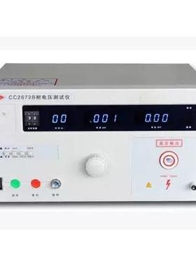南京长创 CC2672B型耐电压测试仪 全数显带遥控 数字显示 750VA