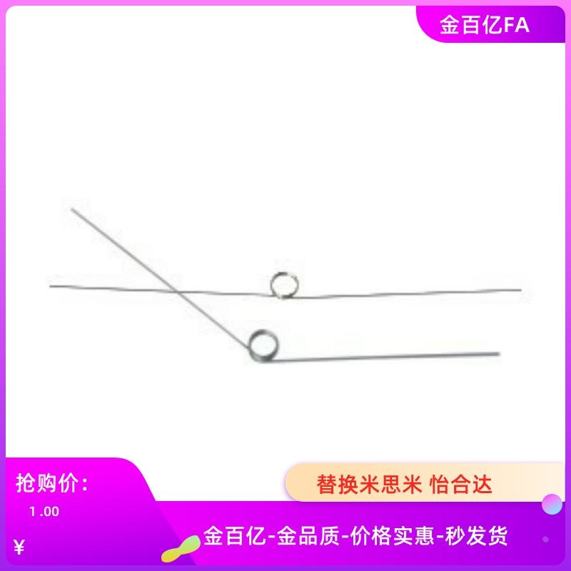 FHC01扭簧02/03/04/05/06-D3/D4/D5/D6-N2/3/4/5-d0.5/0.6/0.4/D2