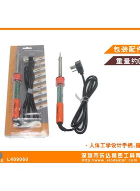 乐达L409060 可调温长寿电铬铁60W内热式恒温电烙铁焊接工具
