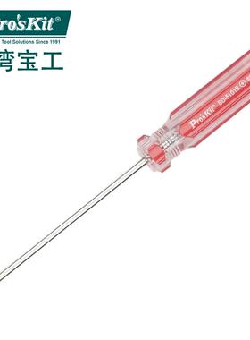 台湾宝工SD-5101B红彩PVC小螺丝刀十字起子(#0 3.0x75mm)