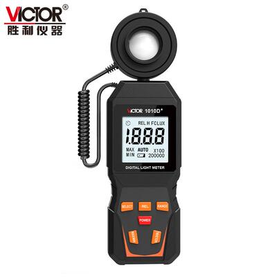 包邮胜利仪器数字式照度计VICTOR 1010D灯光亮度计VC1010C