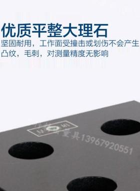 000级大理石方尺四方角尺花岗石直角尺三角尺检验垂直方规300*300