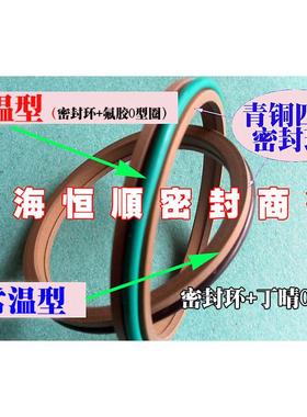 AL5埃洛特330*346/340*356/350*362.2/366/360*372.2/376*8.4/9.5