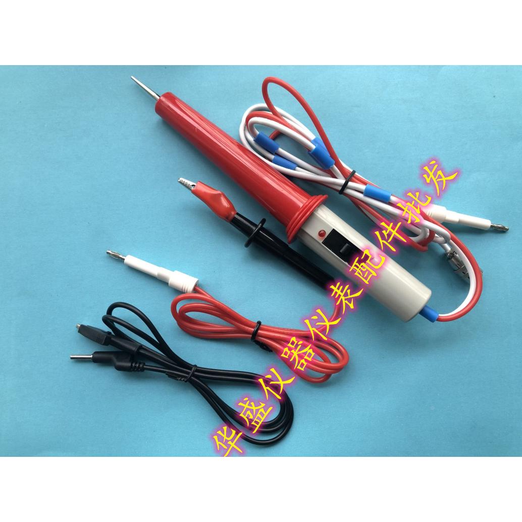 南京长创CS2670A耐压仪三件套遥控棒接地线测试夹线