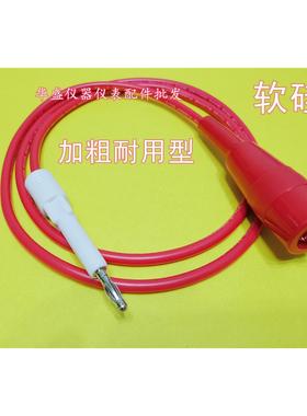 长盛耐压仪测试线CS5050/CS5051/CS5052/CS5053/CS5101测试夹