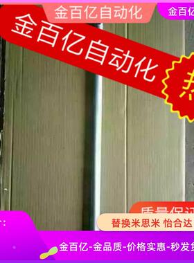 机械手上下气缸DHR2U-25N850/25N650/32N400/32N450/32N500/25650