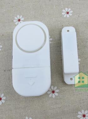 新款门窗报警器大门防盗门磁报警器家用防贼防小偷警报器开门即响