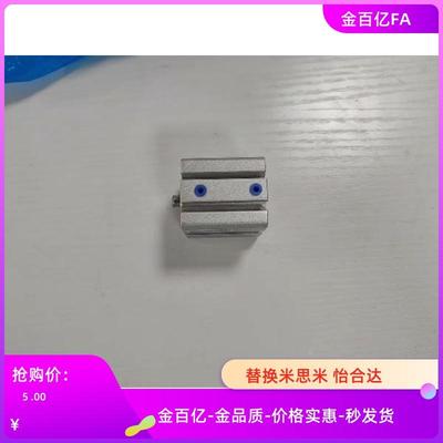 MSCCS100机械手c气缸MSCCN12/16/20/25/MSCCA32/40/50/80/63/30