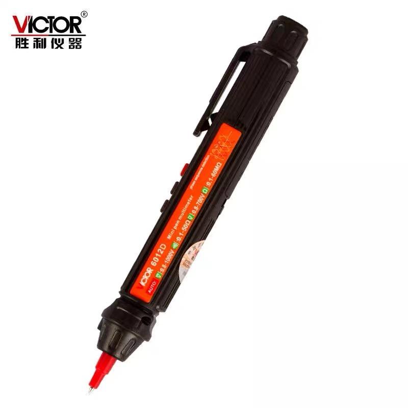 正品胜利VC6012D/C笔式数显式高精准一体式万用表袖珍笔形电工表
