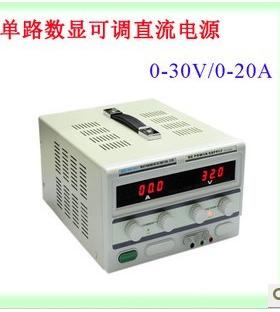 香港龙威TPR3020D 600W大功率数显0-30V/0-20A可调直流稳压电源