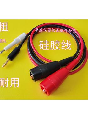 艾诺耐压绝缘电阻测试仪高压夹AN9602X9605X9632X9671X测试线夹