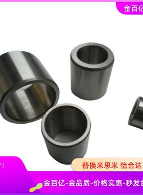 KJBS6夹具KJBHA10衬套KJBA12-P8-L20/KJBHS16/25/30/35/3/4/5