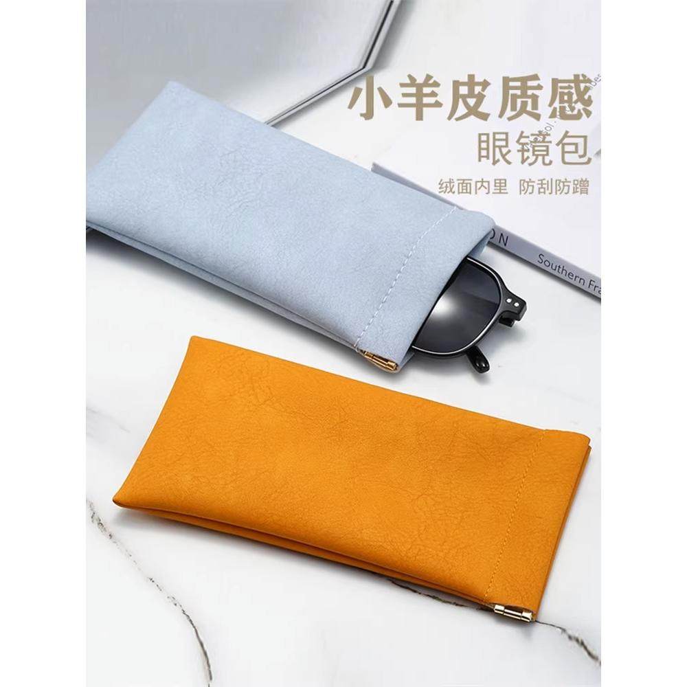 弹片眼镜袋墨镜盒太阳镜收纳套男女便携抗压放近视眼睛包自动闭合,清洗/食品/商业设备,风口/风叶/风机配件,淘宝优惠券,粉丝福利购,淘宝优惠卷